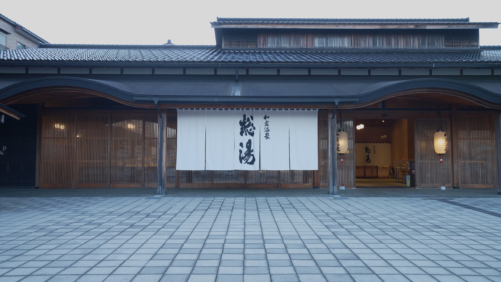 第3回延命杯（能登復興支援）和倉温泉MG研修　のご案内